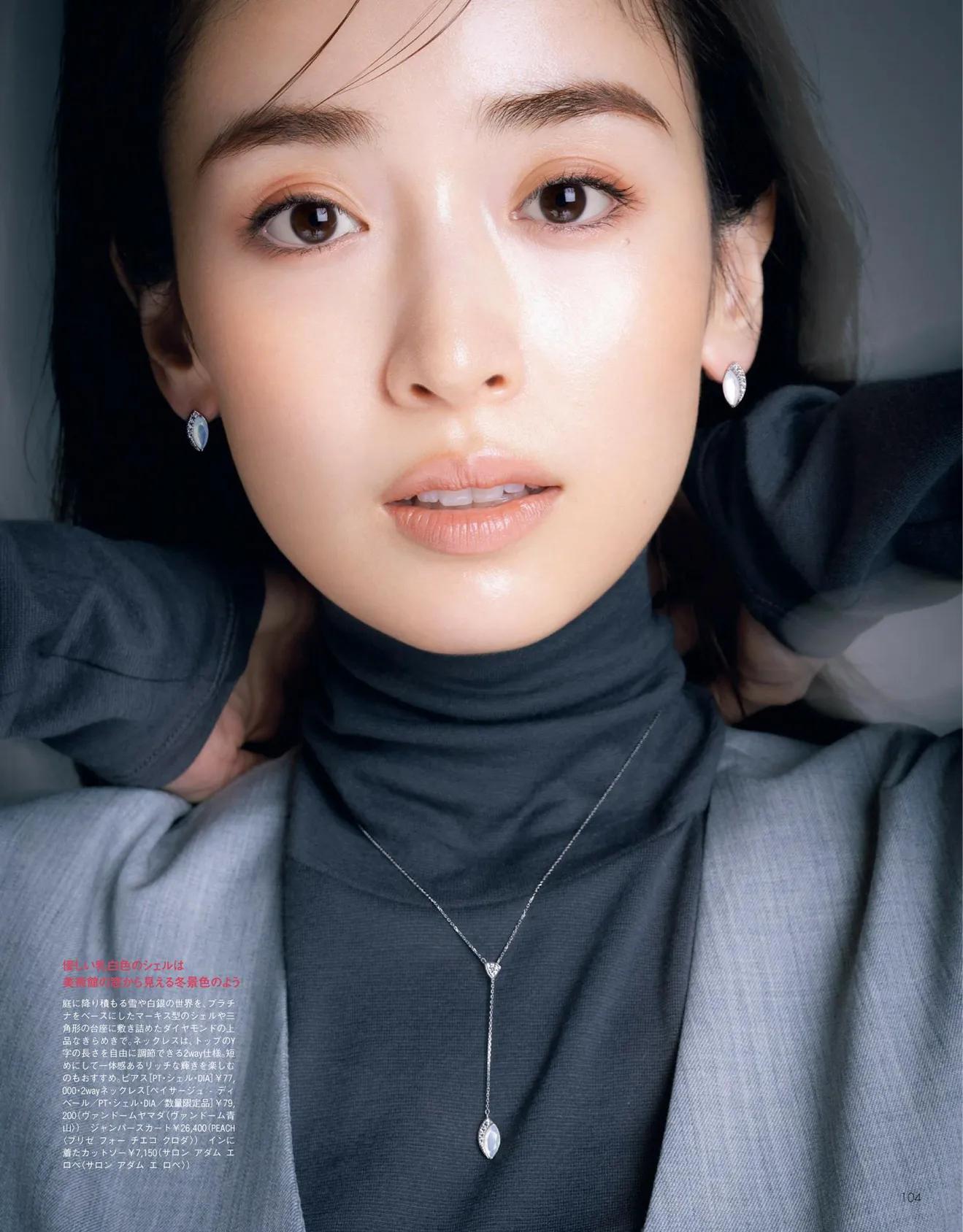 日本时尚杂志都有哪些版本,日本时尚杂志过刊