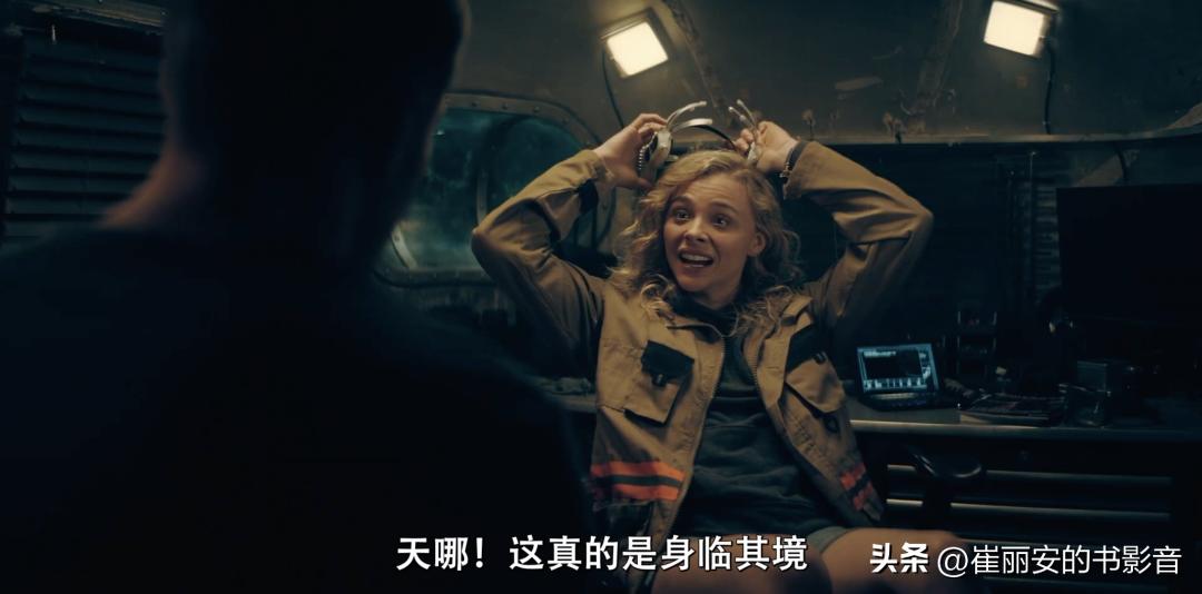 西部世界第8集解说,西部世界1-8季全集解说