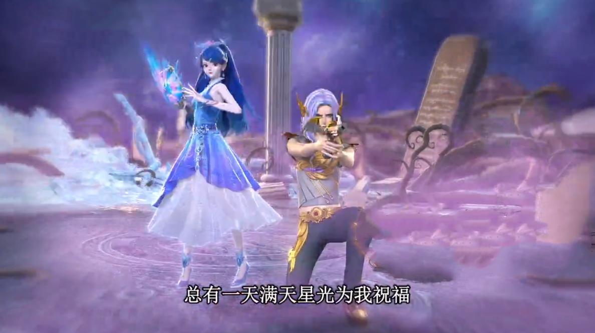 叶罗丽反派金莲公主,叶罗丽里的罗丽和金王子