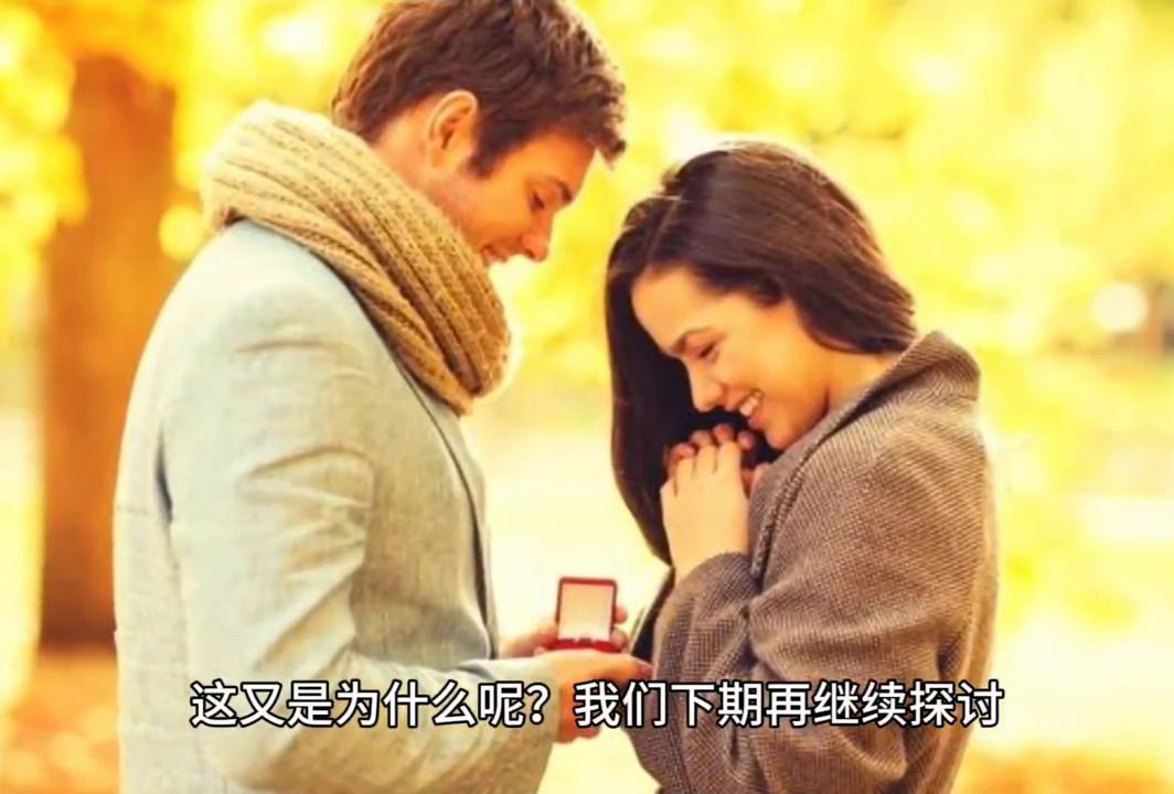 为什么谈了很多次恋爱都没有感觉,为什么谈过很多恋爱还是恋爱难