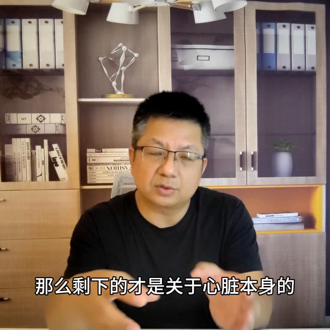 心脏病几分钟内抢救有效,猫咪肥厚性心脏病吃速效救心丸