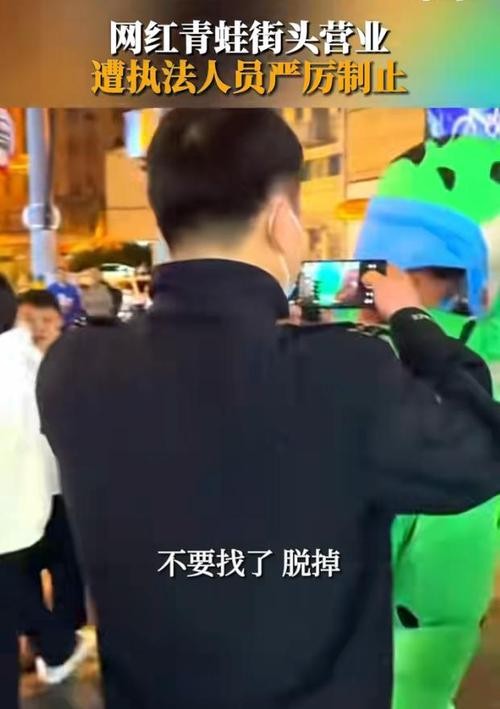 卖崽青蛙赚不赚钱,卖崽青蛙原创