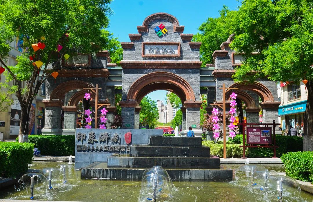 济南大观园成网红打卡地,济南好玩的打卡攻略