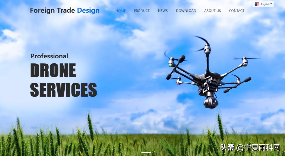 鍥介檯澶栬锤缃戠珯鎼缓鍏徃,澶栬锤浼佷笟缃戠珯鍒朵綔鍏徃閭兏