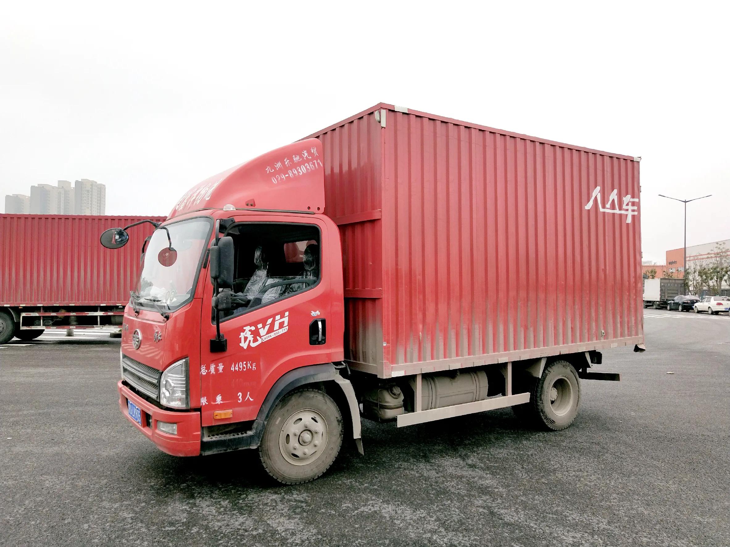 买货车送货源真实案例,买货车包货源被套路该怎么办