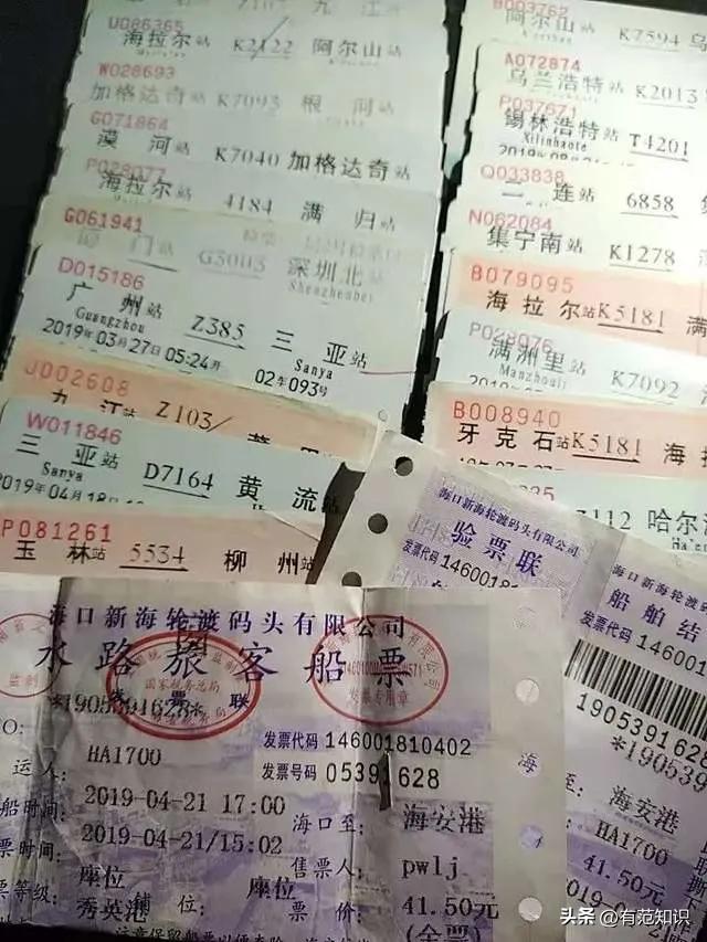 40岁女子在出租屋内“躺了”9年:拒绝一切社交,每月只花500块