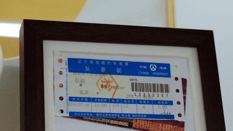 他花300万，把北京出租屋改成梦想的家，只住5年