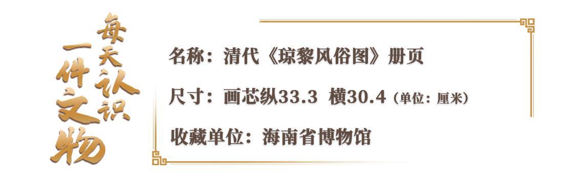 文博日历第六十一期昭陵六骏,文博日历在哪看