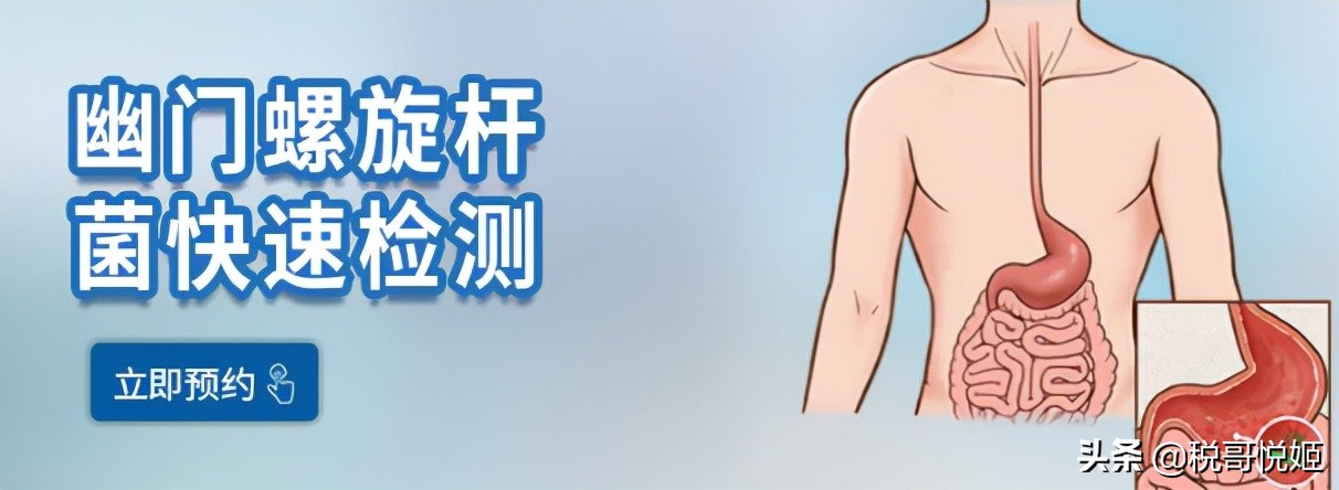 谱尼测试科技有限公司待遇,谱尼测试核心产品及核心技术