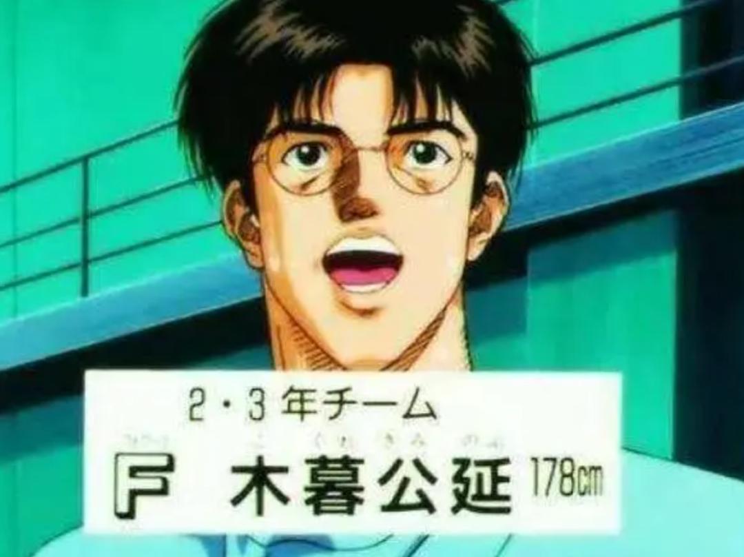 灌篮高手上映现场有多燃,熬夜追灌篮高手首映