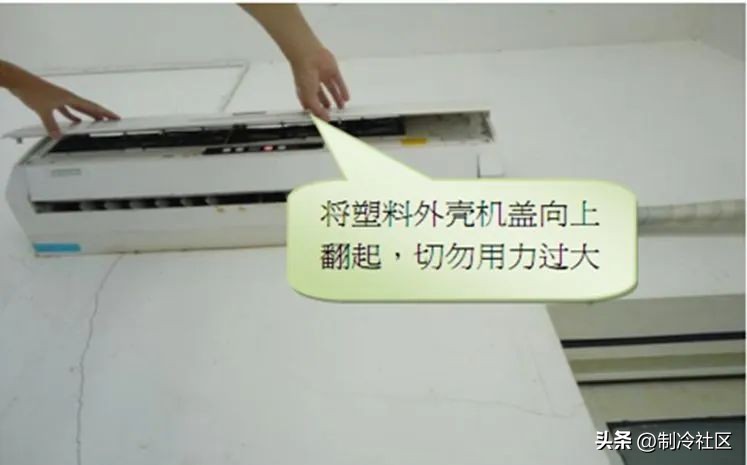 空调过滤网湿的能放进去吗,空调怎么清洗方法最简单