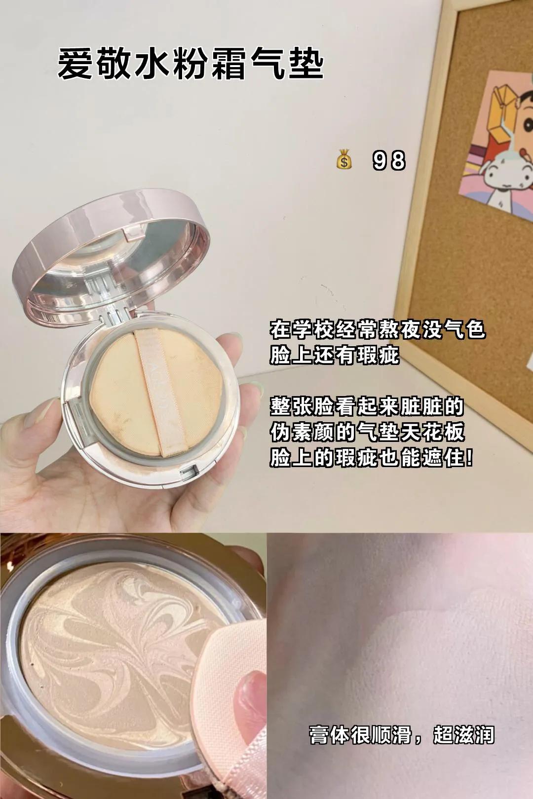 30天美肌全攻略,七步教你塑造水润美肌