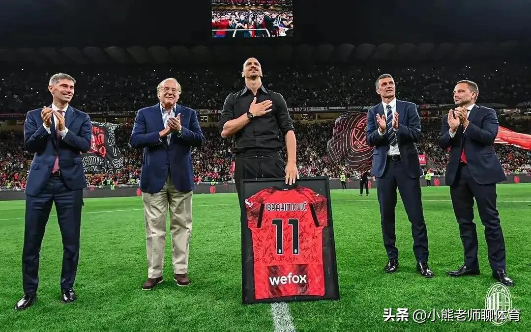 41岁伊布退役演讲,伊布霸气宣布退役