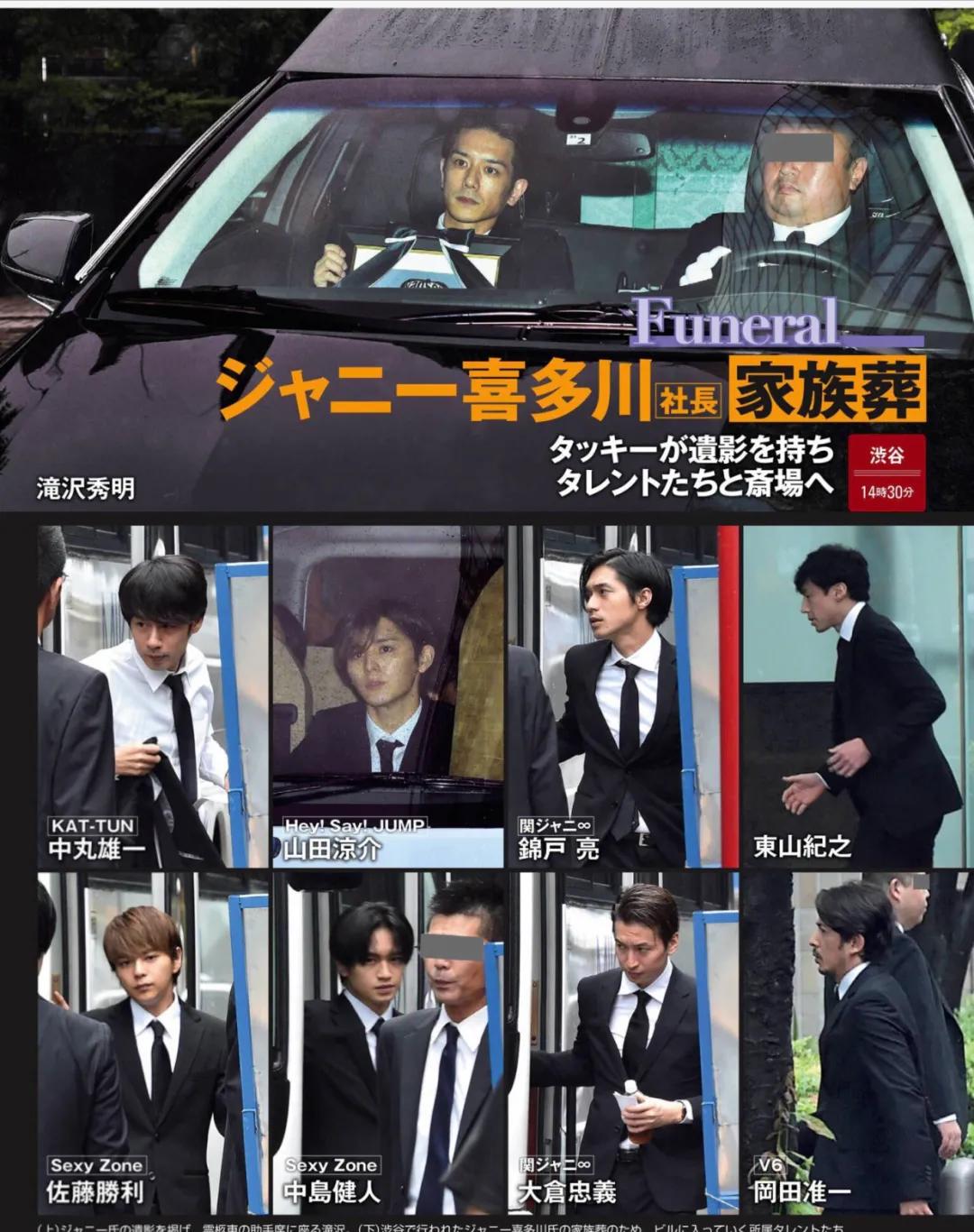 男团教父性侵无数男艺人，逼注射雌激素，死后竟被当伟人！！！