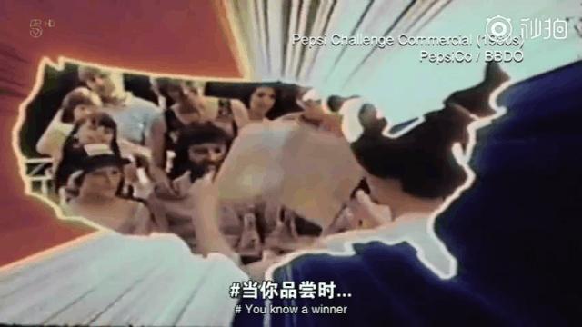 喝百事可乐兑换战斗机,百事可乐换战斗机