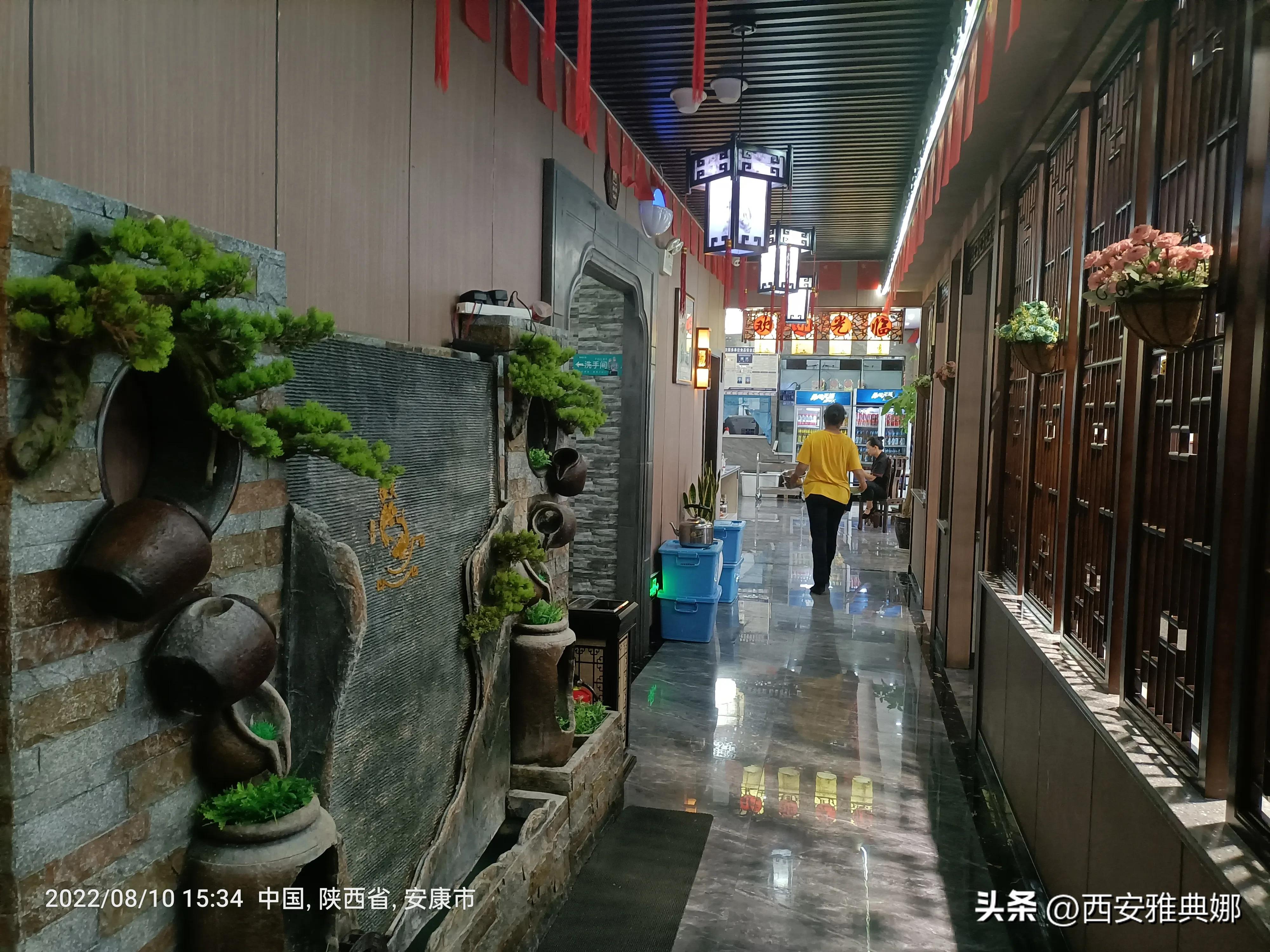 美丽的石泉古镇,美丽安静的小城完整版