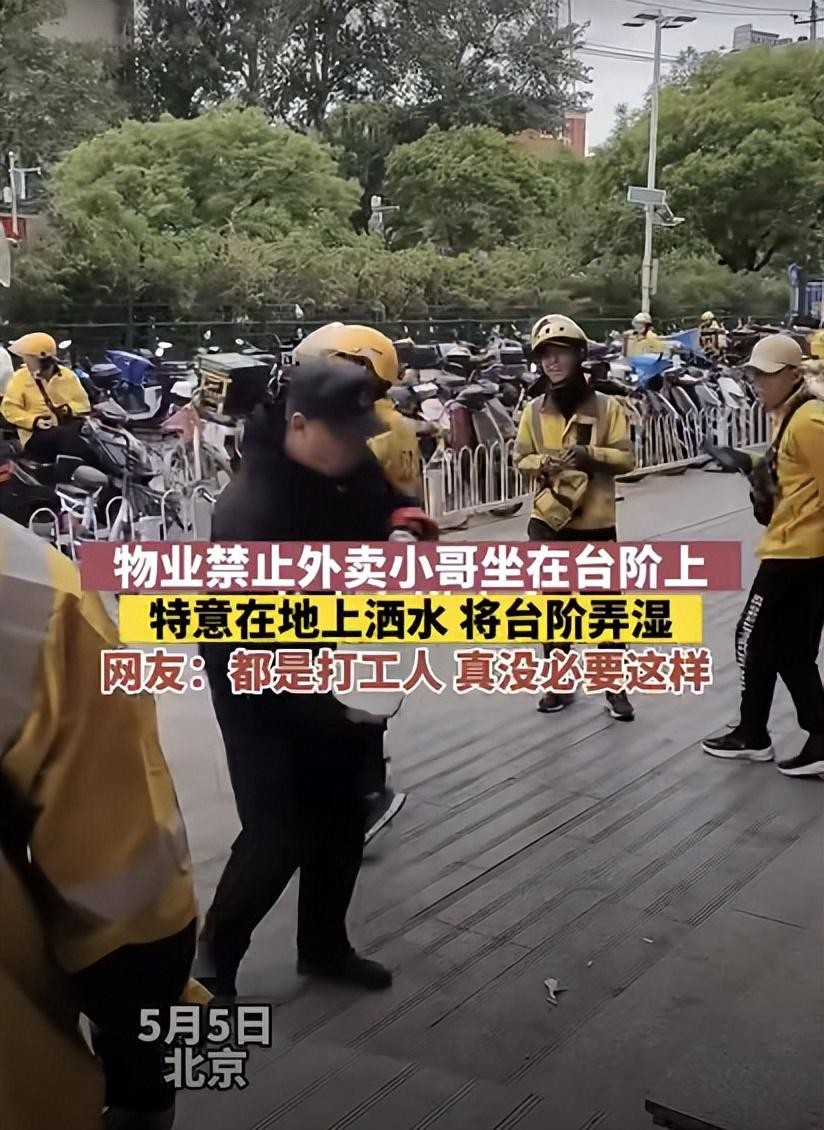 双11快递员送快递辛苦,日均送货5亿件双11快递小哥辛苦了