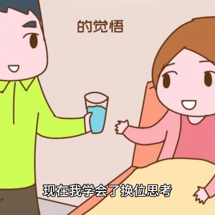 家暴零容忍被家暴男生,家暴零容忍反家暴2年遭遇16次家暴