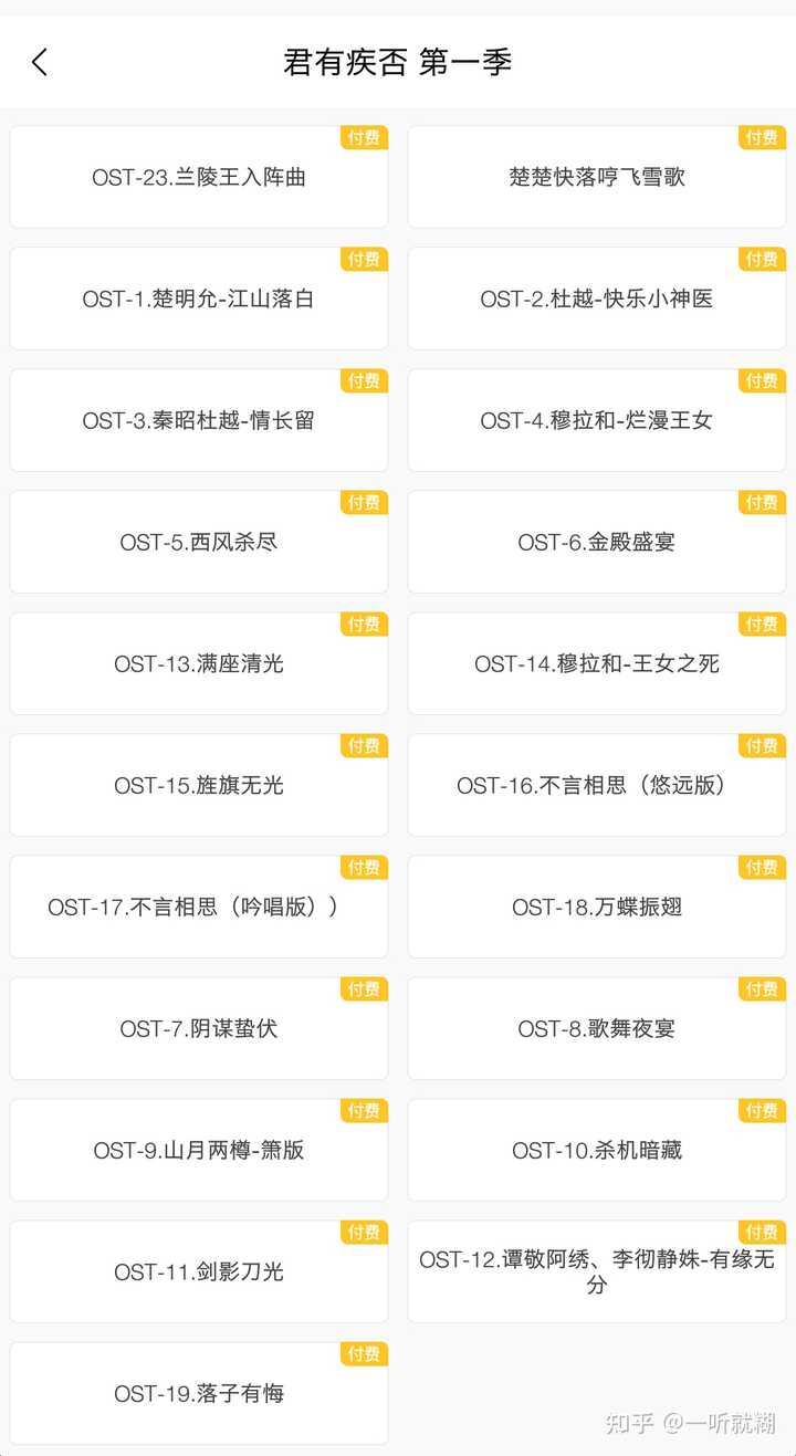 高质量有声广播剧,abo血型校园广播剧推荐