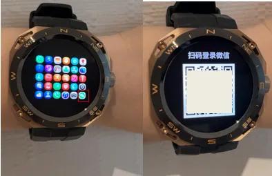 华为watchgtcyber能用微信吗,华为watchgtcyber微信功能测评