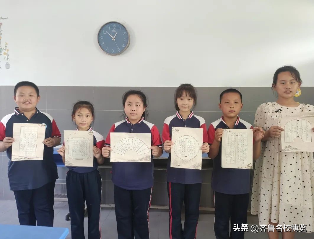 大路小学举行庆祝教师节系列活动,心怀皓月致敬师恩教师节活动