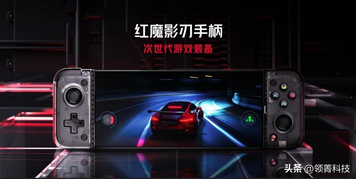 新版红魔8pro最高配置价钱,红魔8pro刚发布的价格