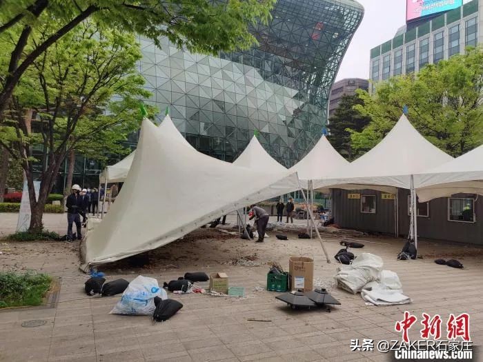 zaker新闻活动,zaker新闻阅读