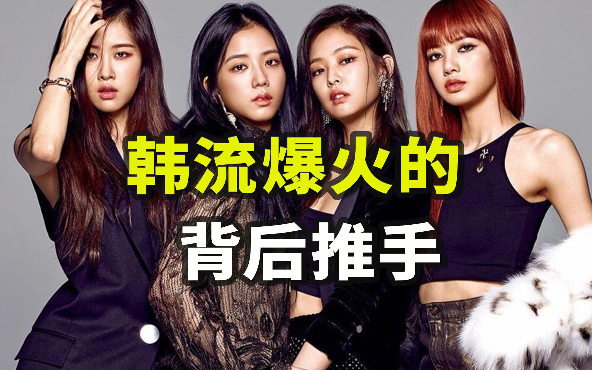 闃插脊灏戝勾鍥㈢湅blackpink鍜宼wice鍖哄埆,闃插脊灏戝勾鍥lackpinkkillthislovemv