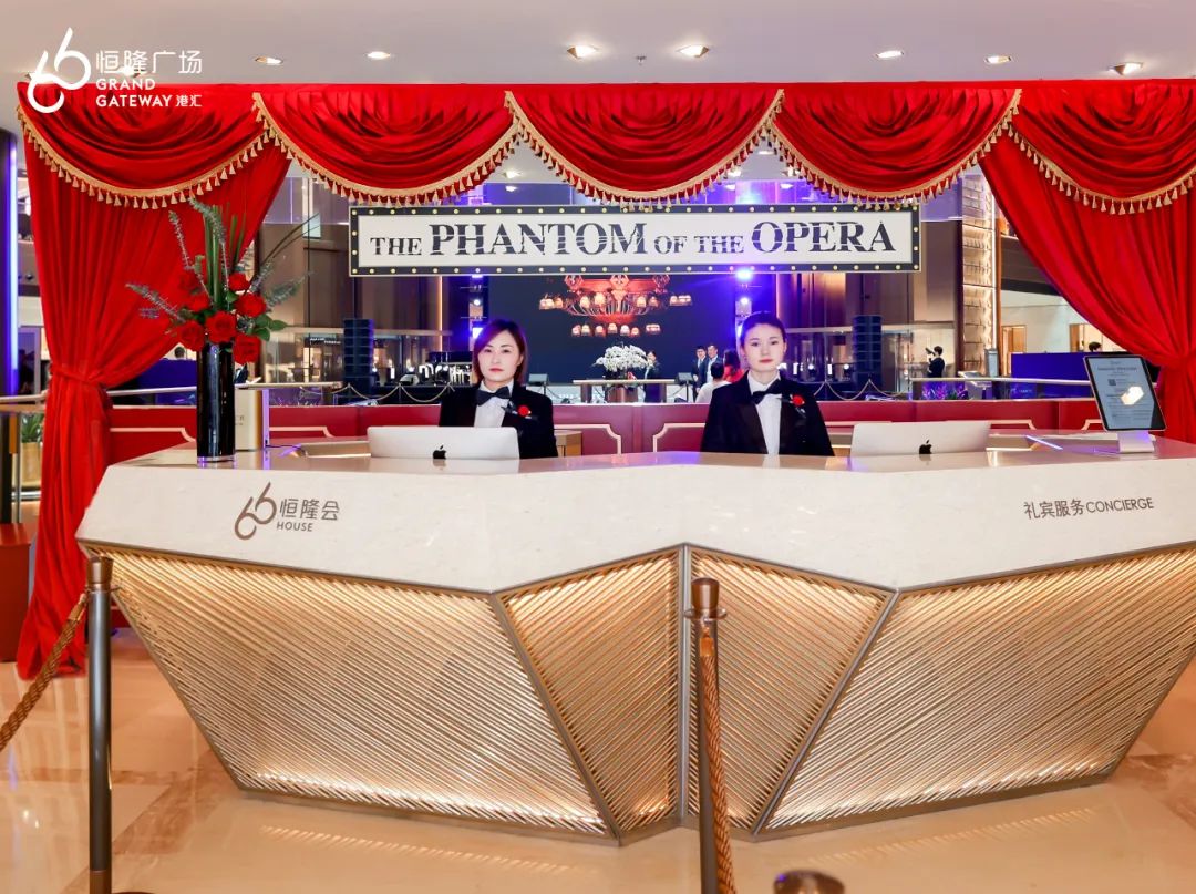 上海港汇恒隆广场周年庆活动,上海市徐汇区港汇恒隆广场活动