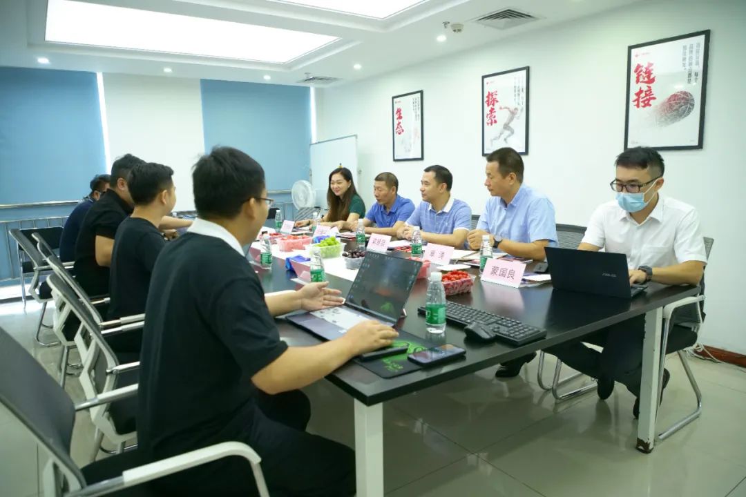 火蝠电商开会,浙江火蝠科技和火蝠电商