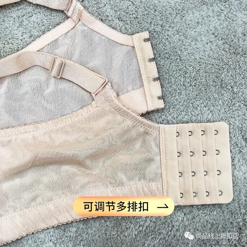 【都市丽人】内衣，一口价29元、49元、69.9元任选，领券满99-20