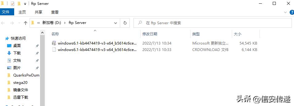win10如何本机搭建ftp服务器地址,ftp服务器怎么搭建windowsserver