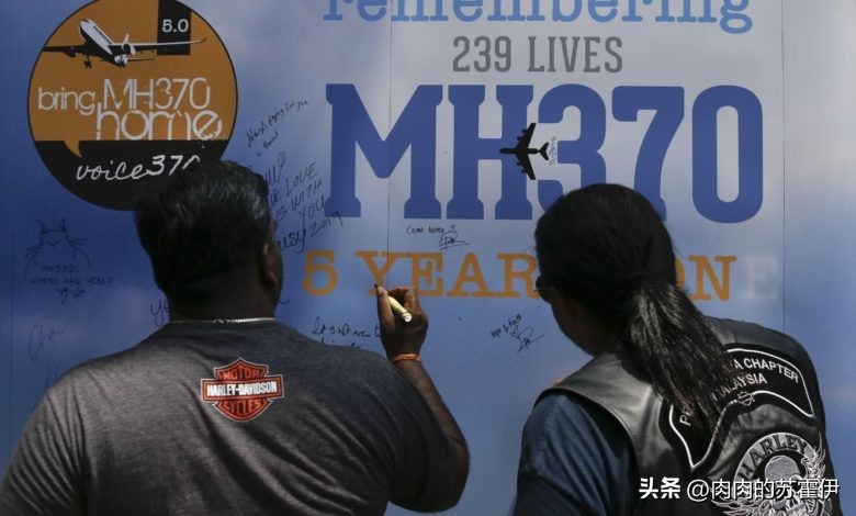 揭秘马航mh370失事新线索,马航mh370消失近十年四大谜团待解