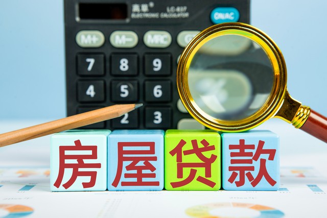 疫情期间希望大家都过得更好,疫情过后所有人会更努力拼搏