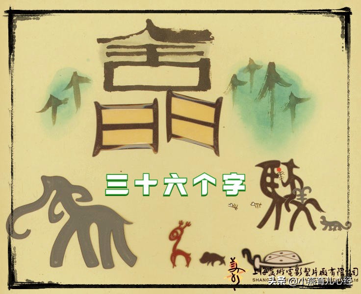 12部识字动画片，让孩子无痛搞定学前1000字，超级省妈