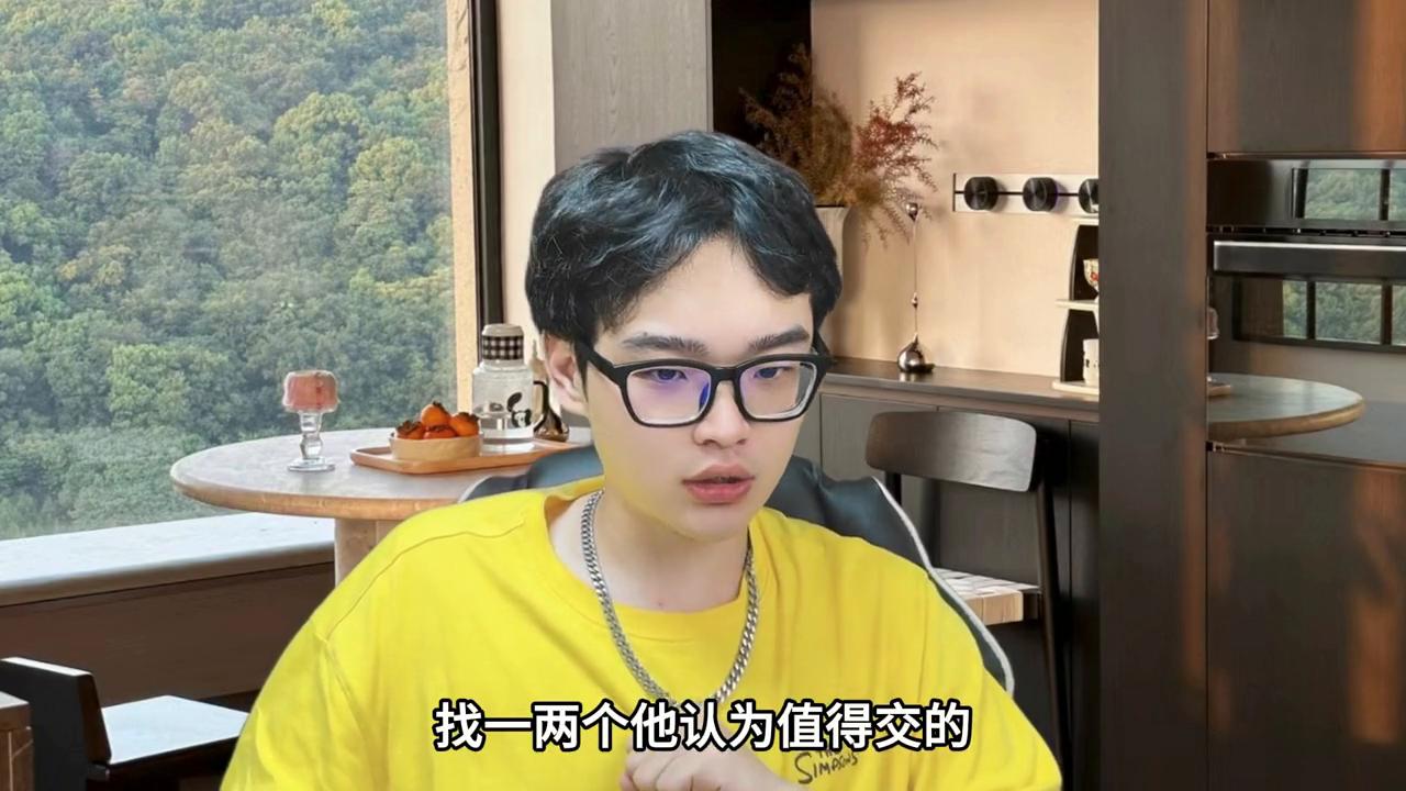 你身边有重情重义的人吗,熊型性格