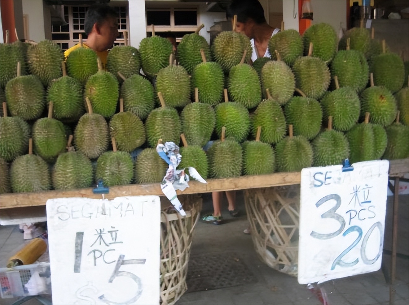猫山王榴莲新加坡 (新加坡猫山王榴莲在哪里)