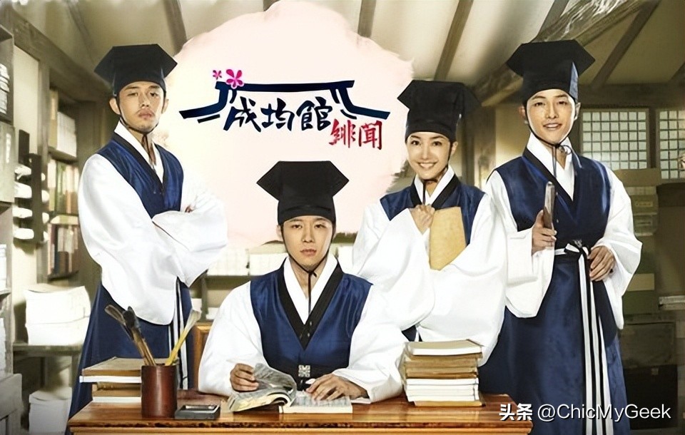 十部催人泪下的古装韩剧名,十部熬夜必看经典古装韩剧