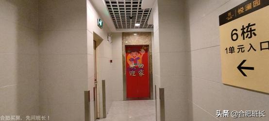 信达在合肥的项目,信达天御在合肥什么位置