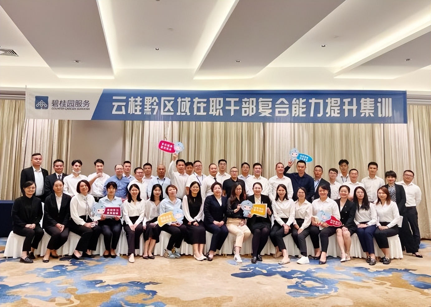 曾贝贝老师职业发展教练