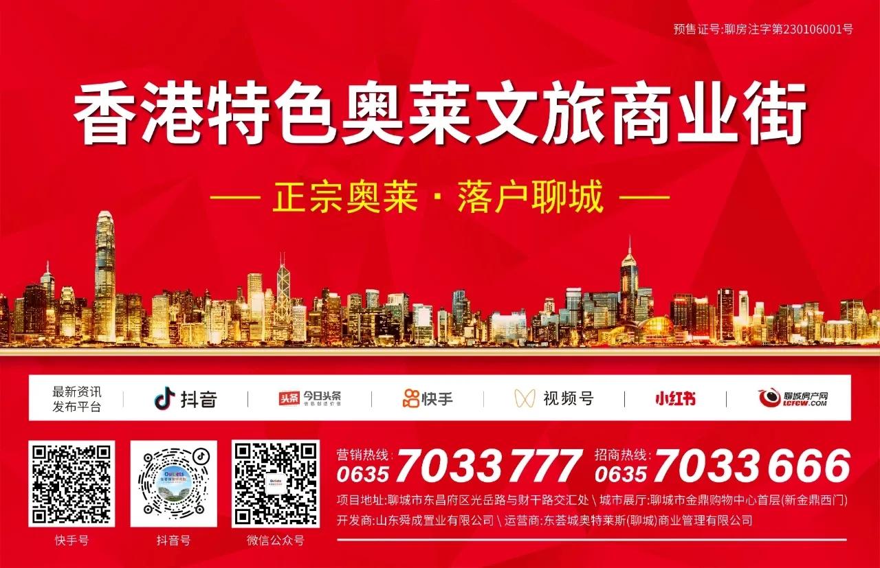 香港奥特莱斯东荟城攻略,香港奥特莱斯东荟城现在开业么