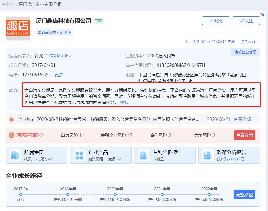 靠酸菜鱼年营业额突千万,靠卖酸菜鱼年入70万