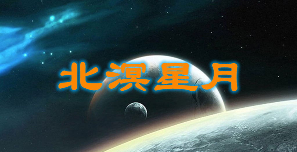 十二星座2023年感情运势完整版,天秤2022到2023年全年运