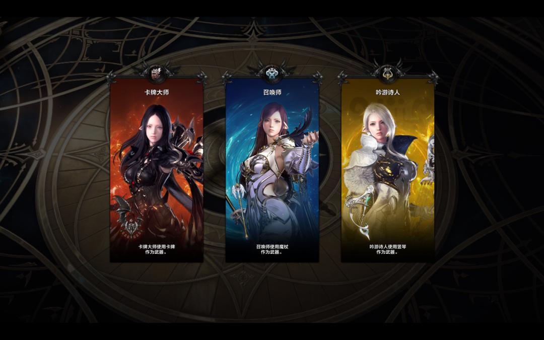 命运方舟国服关闭过场,命运方舟今天开几个服