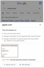 谷歌广告投放app,谷歌信息流广告投放