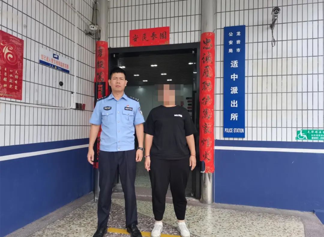 福建龙岩在逃人员,龙岩籍在逃人员