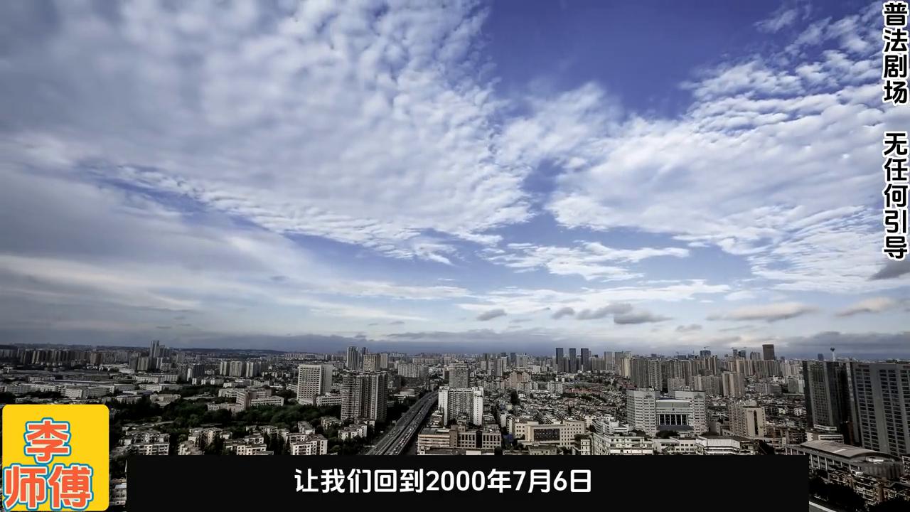 男子3次强奸人获刑,男子三次强奸获刑