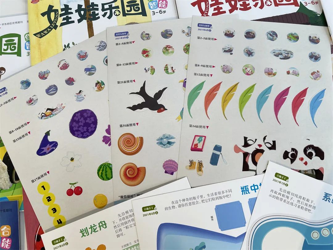 网红书推荐励志,网红推荐的书值得读吗