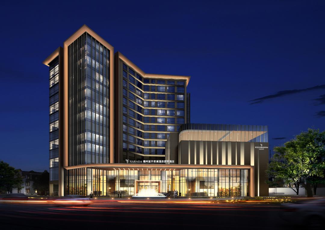 国庆节君澜温泉度假酒店,温泉度假酒店新景