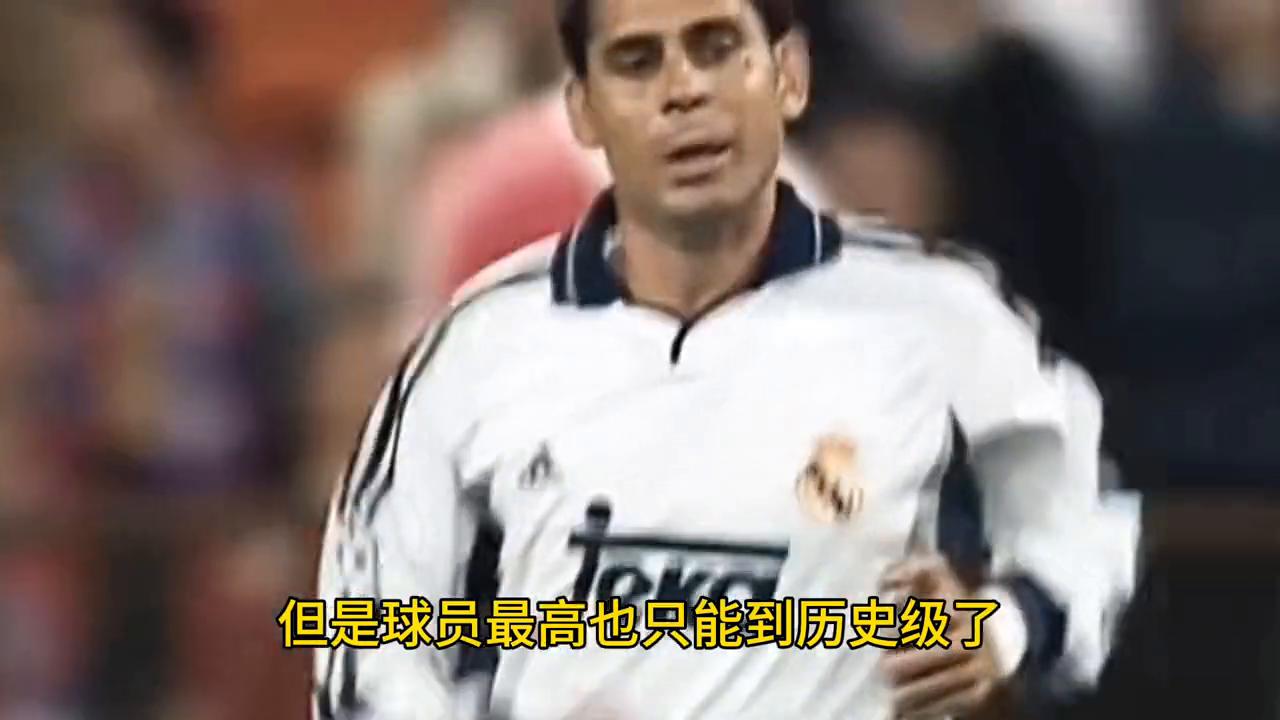 马尔蒂尼号码传奇,马尔蒂尼国家队球衣号码